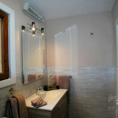 Holiday home Casa Amarilla *